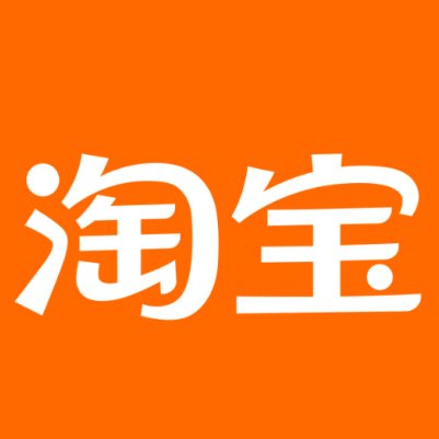 银川淘宝云仓一件代发，淘宝菜鸟电子面单快递仓储代发