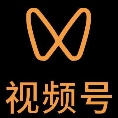 银川微信视频号多云仓一件代发，微信视频号电子面单快递仓储代发
